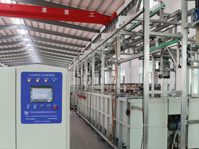 Fully Automated Progressive Production Line