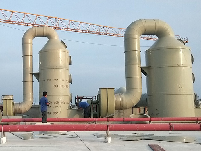 Waste Gas Treatment Environmental Protection Equipment